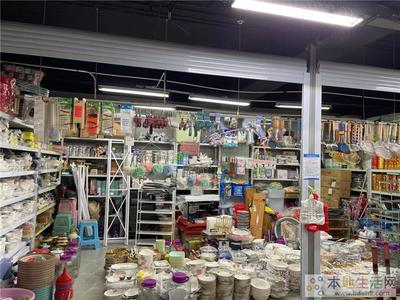亭湖區(qū)光榮農(nóng)貿(mào)市場大型日用百貨店整體轉(zhuǎn)讓，商機難得