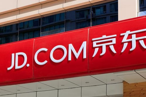 京東一季度業(yè)績穩(wěn)健增長，母嬰用品銷售表現(xiàn)亮眼