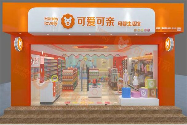 母嬰用品店加盟排行