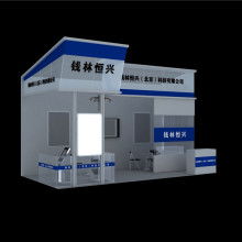 中智國際商務發展中心 專業服務連接中國與阿聯酋的橋梁