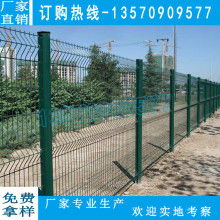 深耕金屬加工領域 安平縣永聚五金網類制品公司的創(chuàng)新之路